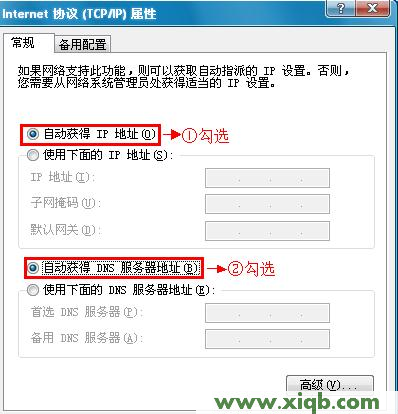 ping 192.168.1.1,192.168.1.1登陆面,192.168.1.1怎么开,ping 192.168.1.1 不通但,tplink路由器设置,无法连接192.168.1.1