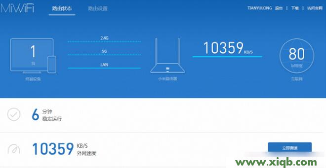 ping 192.168.1.1,192.168.1.1登陆面,192.168.1.1怎么开,ping 192.168.1.1 不通但,tplink路由器设置,无法连接192.168.1.1