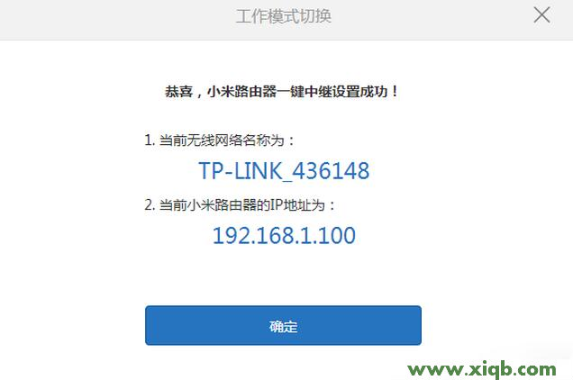 ping 192.168.1.1,192.168.1.1登陆面,192.168.1.1怎么开,ping 192.168.1.1 不通但,tplink路由器设置,无法连接192.168.1.1