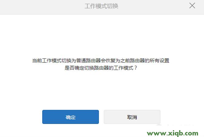 ping 192.168.1.1,192.168.1.1登陆面,192.168.1.1怎么开,ping 192.168.1.1 不通但,tplink路由器设置,无法连接192.168.1.1