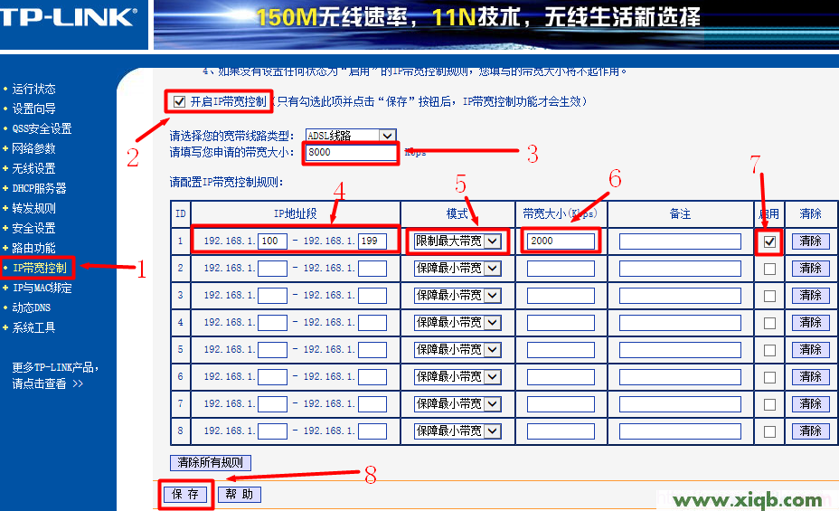 http://192.168.1.1,192.168.1.1l路由器,192.168.0.1设置,192.168.1.1用户名,修改路由器密码,无法连接192.168.1.1