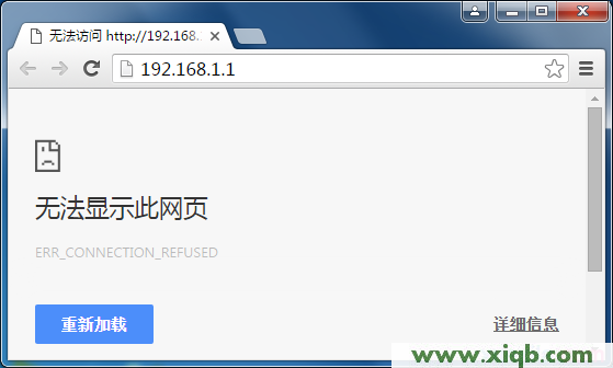 192.168.1.1路由器,192.168.1.1路由器设置修改密码,192.168.1.1手机登陆,路由器192.168.1.1,tplink路由器设置,192.168.1.1 路由