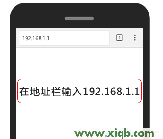 192.168.1.1路由器,192.168.1.1路由器设置修改密码,192.168.1.1手机登陆,路由器192.168.1.1,tplink路由器设置,192.168.1.1 路由