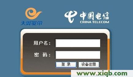 ping 192.168.1.1,192.168.1.1登陆面,192.168.1.1怎么开,ping 192.168.1.1 不通但,tplink路由器设置,无法连接192.168.1.1