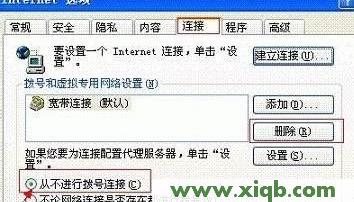 192.168.1.1设置,192.168.1.1admin,192.168.1.1 路由器设置密码修改,路由器192.168.1.1,tplink怎么设置,192.168 1.1进不去