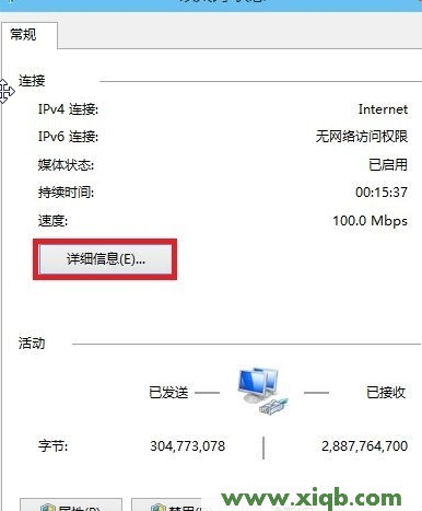 192.168.1.1设置,192.168.1.1admin,192.168.1.1 路由器设置密码修改,路由器192.168.1.1,tplink怎么设置,192.168 1.1进不去