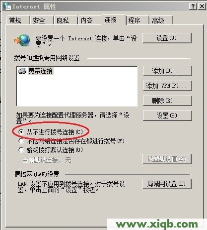 192.168.1.1 路由器设置向导,192.168.1.1器设置,http 192.168.1.1 登陆,192.168.1.1 admin,192.168.1.1路由器设置,打192.168.1.1连不上