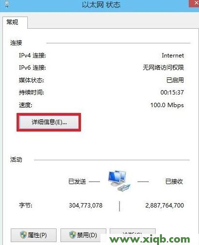 192.168.1.1登陆,192.168.1.1登陆密码,http 192.168.1.1打,ping 192.168.1.1不通,d-link路由器设置,192.168 1.1设置