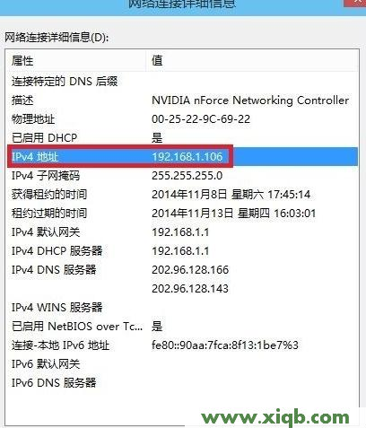 192.168.1.1登陆,192.168.1.1登陆密码,http 192.168.1.1打,ping 192.168.1.1不通,d-link路由器设置,192.168 1.1设置