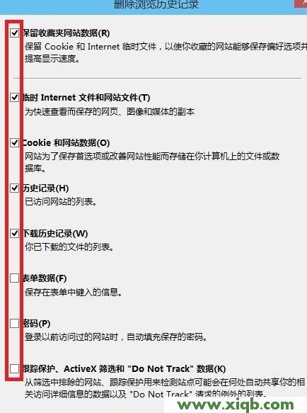 192.168.1.1登陆,192.168.1.1登陆密码,http 192.168.1.1打,ping 192.168.1.1不通,d-link路由器设置,192.168 1.1设置