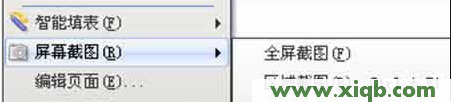 192.168.1.1登陆,192.168.1.1登陆密码,http 192.168.1.1打,ping 192.168.1.1不通,d-link路由器设置,192.168 1.1设置