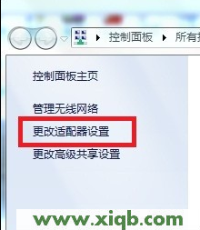 192.168.1.1登陆,192.168.1.1登陆密码,http 192.168.1.1打,ping 192.168.1.1不通,d-link路由器设置,192.168 1.1设置