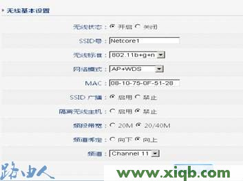 192.168.1.1打不开,192.168.1.1设置路,192.168.1.1登陆口,打不开192.168.1.1,192.168.1.1登陆页面,192.168 1.1上不去