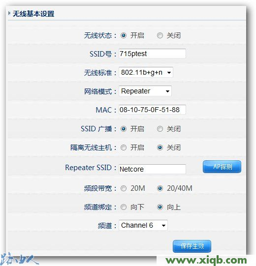 192.168.1.1打不开,192.168.1.1设置路,192.168.1.1登陆口,打不开192.168.1.1,192.168.1.1登陆页面,192.168 1.1上不去