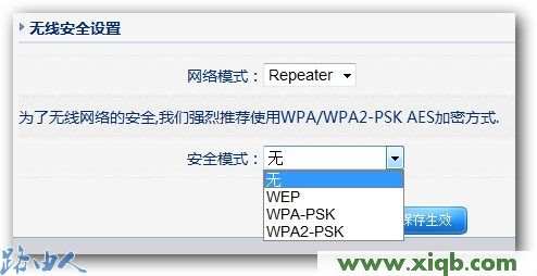 192.168.1.1打不开,192.168.1.1设置路,192.168.1.1登陆口,打不开192.168.1.1,192.168.1.1登陆页面,192.168 1.1上不去