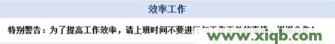 192.168.1.1打不开,192.168.1.1设置路,192.168.1.1登陆口,打不开192.168.1.1,192.168.1.1登陆页面,192.168 1.1上不去