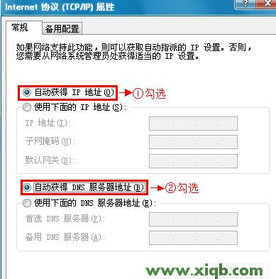 192.168.1.1登陆,路由器怎么设置,192.168.1.1登陆口,192.168.1.1打不开win7,tenda官网,笔记本192.168.1.1