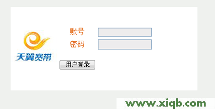 192.168.1.100,192.168.1.1 路由器设置界面,192.168.1.1 路由器设置密码修改admin,ping 192.168.1.1-t,tp link无线路由器设置,192.168.1.1 路由