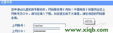 192.168.1.100,192.168.1.1 路由器设置界面,192.168.1.1 路由器设置密码修改admin,ping 192.168.1.1-t,tp link无线路由器设置,192.168.1.1 路由