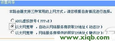 192.168.1.100,192.168.1.1 路由器设置界面,192.168.1.1 路由器设置密码修改admin,ping 192.168.1.1-t,tp link无线路由器设置,192.168.1.1 路由