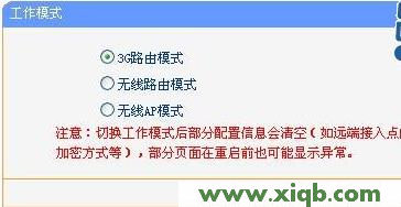 192.168.1.100,192.168.1.1 路由器设置界面,192.168.1.1 路由器设置密码修改admin,ping 192.168.1.1-t,tp link无线路由器设置,192.168.1.1 路由