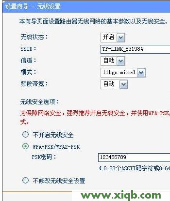 192.168.1.100,192.168.1.1 路由器设置界面,192.168.1.1 路由器设置密码修改admin,ping 192.168.1.1-t,tp link无线路由器设置,192.168.1.1 路由