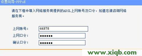 192.168.1.1.1登陆,192.168.1.1登陆面,192.168.1.1 猫设置,192.168.1.1打不开路由器,tplink怎么设置,应该是192.168.1.1