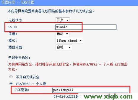 192.168.1.1.1登陆,192.168.1.1登陆面,192.168.1.1 猫设置,192.168.1.1打不开路由器,tplink怎么设置,应该是192.168.1.1