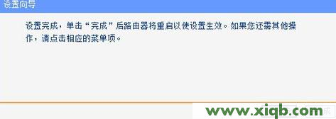 192.168.1.1.1登陆,192.168.1.1登陆面,192.168.1.1 猫设置,192.168.1.1打不开路由器,tplink怎么设置,应该是192.168.1.1