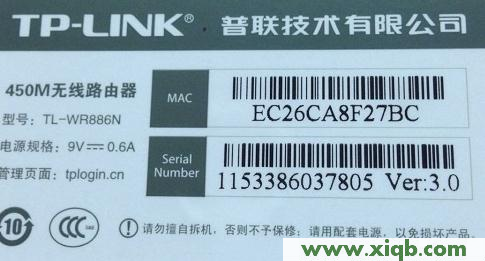 192.168.0.1登陆页面,192.168.1.1d打不开,192.168.1.1手机登陆,手机192.168.1.1打不开,tp-link无线路由器,我192.168.1.1打不开