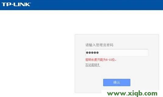 192.168.1.1进不去,192.168.1.1主页,192.168.1.1wan设置,打不开192.168.1.1,磊科路由器官网,本地192.168.1.1