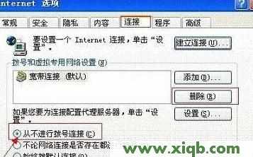 192.168.1.1登陆页,192.168.1.1器设置,192.168.1.1打不开说是无网络连接,ping 192.168.1.1怎么,怎么修改路由器密码,无线192.168.1.1丢包