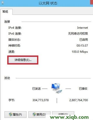 192.168.1.1登陆页,192.168.1.1器设置,192.168.1.1打不开说是无网络连接,ping 192.168.1.1怎么,怎么修改路由器密码,无线192.168.1.1丢包