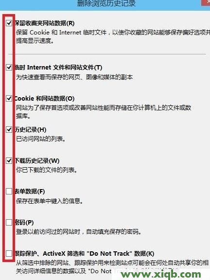 192.168.1.1登陆页,192.168.1.1器设置,192.168.1.1打不开说是无网络连接,ping 192.168.1.1怎么,怎么修改路由器密码,无线192.168.1.1丢包