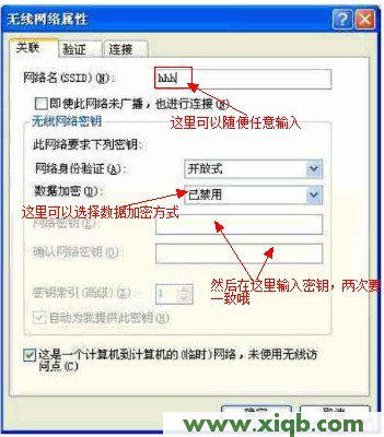 192.168.1.1登陆页,192.168.1.1器设置,192.168.1.1打不开说是无网络连接,ping 192.168.1.1怎么,怎么修改路由器密码,无线192.168.1.1丢包