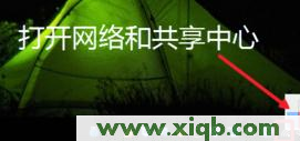 192.168.0.1登陆页面,192.168.1.1路由器登陆,192.168.1.1打不开 win7,ping 192.168.1.1超时,tplink怎么改密码,打开192.168.1.1慢