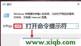 192.168.0.1登陆页面,192.168.1.1路由器登陆,192.168.1.1打不开 win7,ping 192.168.1.1超时,tplink怎么改密码,打开192.168.1.1慢