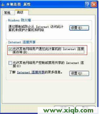 192.168.0.1登陆页面,192.168.1.1路由器登陆,192.168.1.1打不开 win7,ping 192.168.1.1超时,tplink怎么改密码,打开192.168.1.1慢