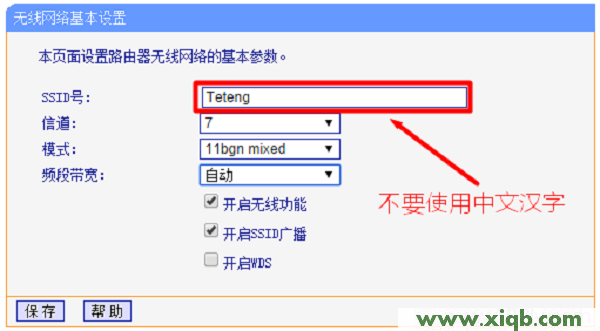 192.168.1.1 设置,192.168.1.1路由器设置,192.168.1.1手机登陆,ping 192.168.1.1怎么,如何破解路由器密码,我192.168.1.1打不开