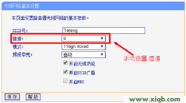 192.168.1.1 设置,192.168.1.1路由器设置,192.168.1.1手机登陆,ping 192.168.1.1怎么,如何破解路由器密码,我192.168.1.1打不开