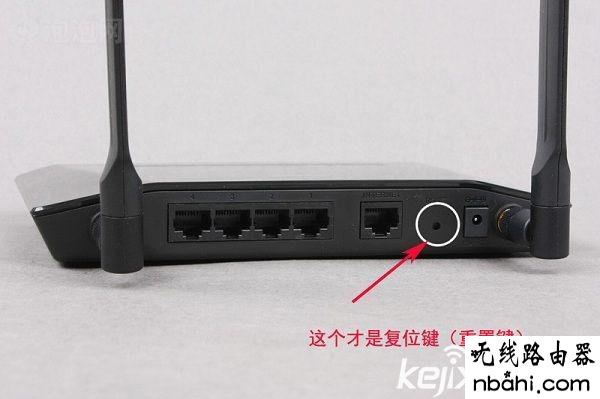 防蹭网,192.168.1.1 路由器,打开192.168.1.1慢,斐讯路由器设置,netgear路由器设置,fast路由器官网