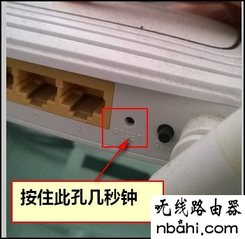 重设密码,192.168.1.1路由器设置密码,192.168.1.1 路由器设置向导,reset什么意思,netgear路由器,笔记本通过手机上网