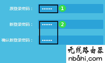 重设密码,192.168.1.1路由器设置密码,192.168.1.1 路由器设置向导,reset什么意思,netgear路由器,笔记本通过手机上网