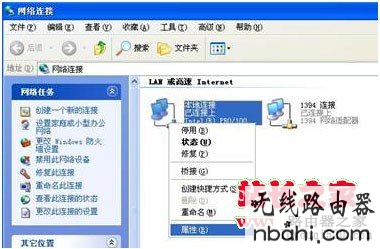 路由器,D-Link,设置,http 192.168.1.1,168.192.1.1,无线路由器密码破解,192.168.1.1路由器,交换机接无线路由器