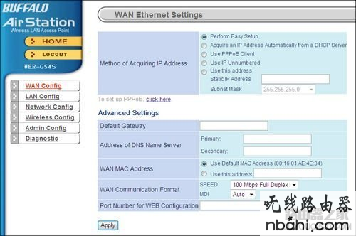 路由器,设置,Buffalo,192.168.1.101,路由器的用户名和密码,ip地址怎么改,tl-wr841n,腾达路由器设置图解
