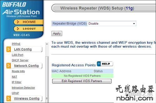 路由器,设置,Buffalo,192.168.1.101,路由器的用户名和密码,ip地址怎么改,tl-wr841n,腾达路由器设置图解