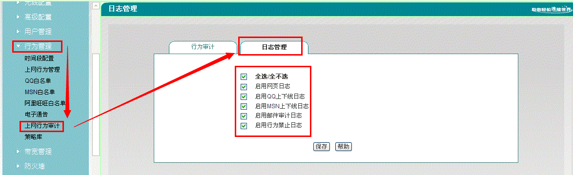 192.168.0.1登陆,ping 192.168.1.1 不通但,linksys无线路由器设置,腾达路由器官网,tplink路由器重置