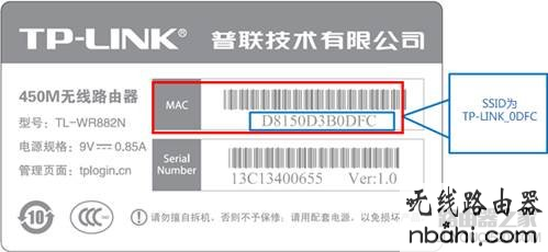 无线网卡,设置,wifi密码忘了怎么办,192.168.1.1.,没有本地连接,无线蹭网卡,192.168 1.1密码