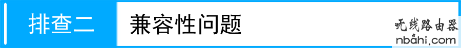 tp-link,路由器,设置,192.168.1.1登陆页面,受限制或无连接,usb无线网卡怎么用,破解无线路由器密码,怎么查网速