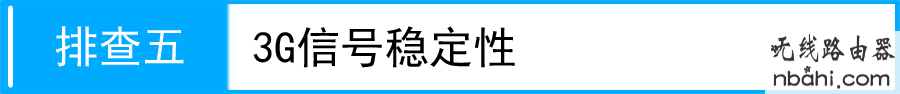 tp-link,路由器,设置,192.168.1.1登陆页面,受限制或无连接,usb无线网卡怎么用,破解无线路由器密码,怎么查网速